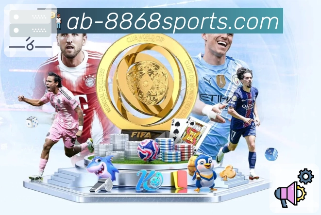 <strong>8868体育</strong>App 搜索直达预览