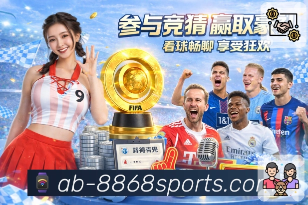 奖项5